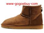 Whoelsale price UGG 5854 Classic Boots